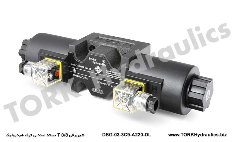 شیربرقی 3/8 T بسته صندلی ترک هیدرولیک , 3/8 T solenoid valf hidrolik tork koltuk paketi