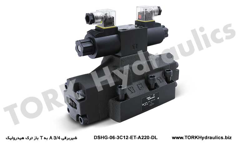 شیربرقی 3/4 A به T باز ترک هیدرولیک, 3/4 A'dan T'ye solenoid valf hidrolik tork
