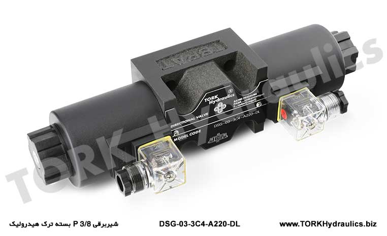 شیربرقی 3/8 P بسته ترک هیدرولیک, 3/8 P hydraulic tork package
