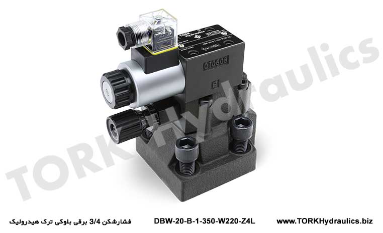 فشارشکن 3/4 برقی بلوکی ترک هیدرولیک, 3/4 electric hydraulic crack block pressure breaker