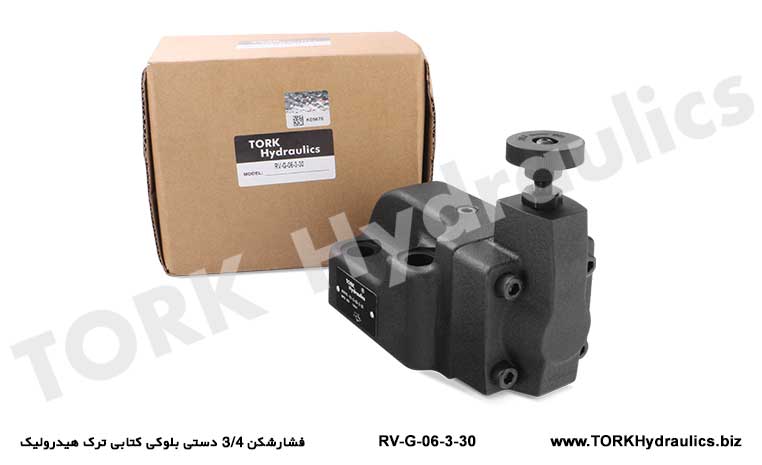 فشارشکن 3/4 دستی بلوکی کتابی ترک هیدرولیک, 3/4 manual manual hydraulic crack block book pressure breaker