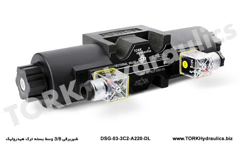 شیربرقی 3/8 وسط بسته ترک هیدرولیک, 3/8 electric valve in the middle of the hydraulic crack