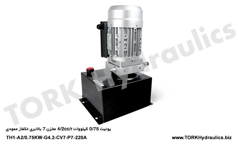 یونیت 0/75 کیلووات 4/2cc/r مخزن 7 بالابری تکفاز عمودی, Einheit 0,75 kW 4 / 2cc / r 7-phasiger einphasiger vertikaler Hubtank