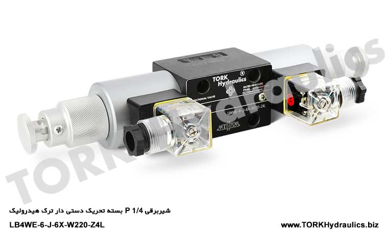 شیربرقی 1/4 P بسته تحریک دستی دار ترک هیدرولیک, Closed solenoid valve with manual actuation of hydraulic crack