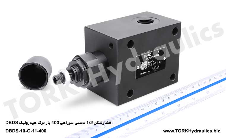 فشارشکن 1/2 دستی سرراهی 400 بار ترک هیدرولیک DBDS, DBDS 1/2 manual pressure breaker 400 bar hydraulic crack