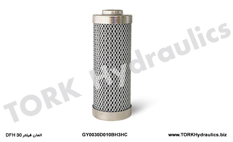 المان فیلتر DFH 30, DFH 30 filtre elemanı
