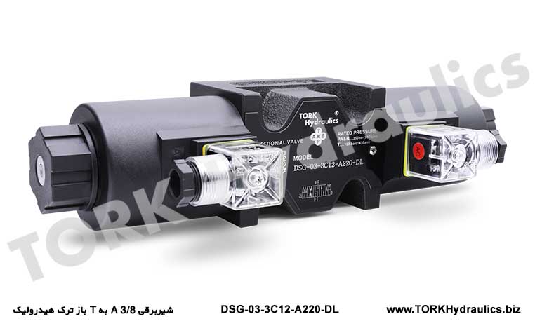شیربرقی 3/8 A به T باز ترک هیدرولیک, Hydraulic crack open solenoid valve