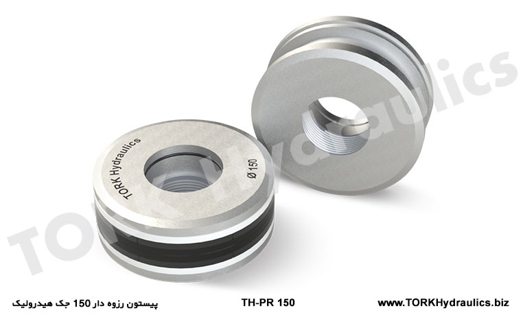 پیستون رزوه دار 150 جک هیدرولیک, Dişli piston 150 hidrolik kriko