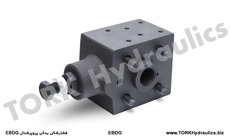 فشارشکن یدکی پروپرشنال EBDG, Пропорциональный запасной выключатель EBDG