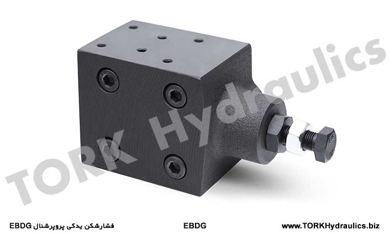 فشارشکن یدکی پروپرشنال EBDG, Proportional spare pressure breaker#Пропорциональный запасной прерыватель давления