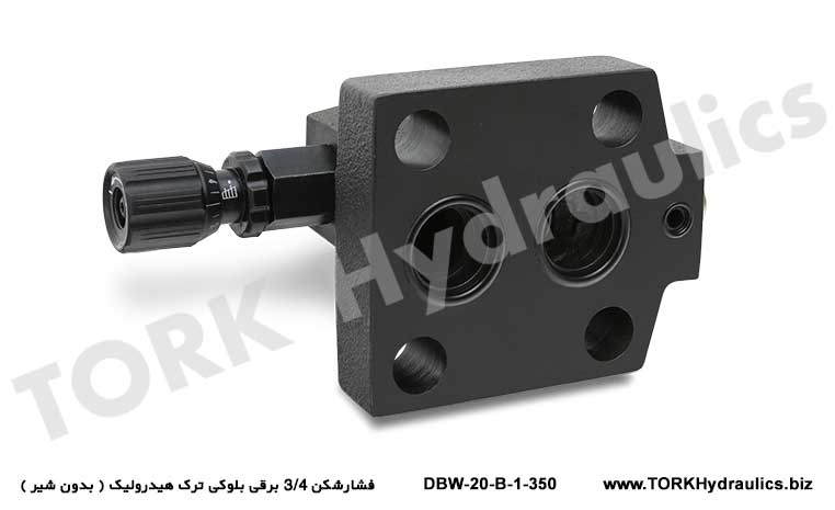 فشارشکن 3/4 برقی بلوکی ترک هیدرولیک (بدون شیر), Elektrikli basınç kesici 3/4 blok hidrolik tork (vanasız)