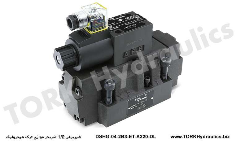 شیربرقی 1/2 ضربدر موازی ترک هیدرولیک, Electric valve 1/2 cross parallel hydraulic crack