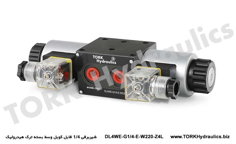 شیربرقی 1/4 قابل کوبل وسط بسته ترک هیدرولیک, Electric valve that can be connected in the middle of the hydraulic crack pack DL4WE-G1/4-E-W220-Z4L