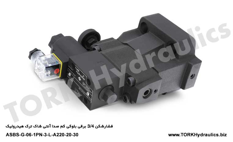 فشارشکن 3/4 برقی بلوکی کم صدا آنتی شاک ترک هیدرولیک, Electric breaker 3/4 electric low noise block anti-shock hydraulic tork