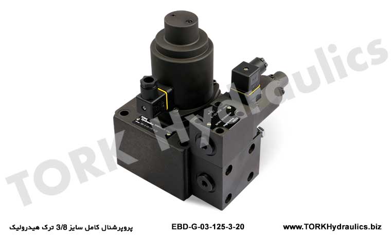 پروپرشنال کامل سایز 3/8 ترک هیدرولیک, Full professional size 3/8 hydraulic crack