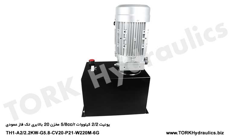 یونیت 2/2 کیلووات 5/8cc/r مخزن 20 بالابری تک فاز عمودی, 2/2 kW birim 5 / 8cc / r 20 dikey tek fazlı terfi tankı