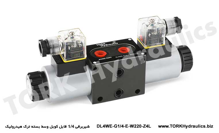 شیربرقی 1/4 قابل کوبل وسط بسته ترک هیدرولیک, Hidrolik çatlağın ortasına bağlanabilen 1/4 elektrikli valf