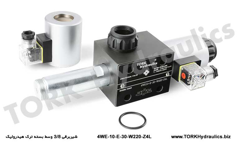 شیربرقی 3/8 وسط بسته ترک هیدرولیک, 3/8 solenoid valve in the middle of the hydraulic tork package