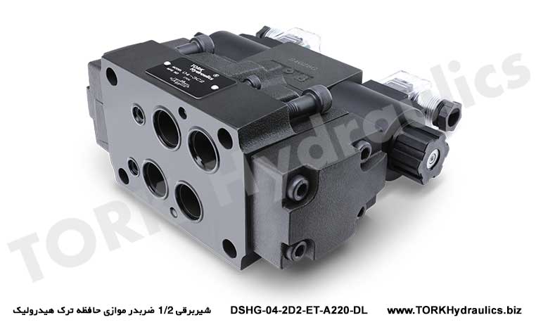 شیربرقی 1/2 ضربدر موازی حافظه ترک هیدرولیک, Tork Hydraulics yaddaşına paralel hidravlik solenoid klapan dövrəsi 1/2