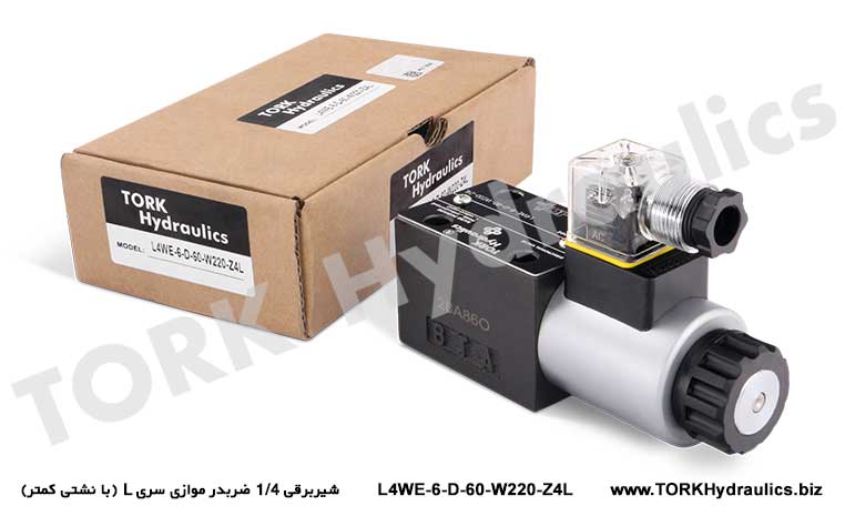 شیربرقی 1/4 ضربدر موازی سری L (با نشتی کمتر), L series 1/4 parallel cross valve (with less leakage)