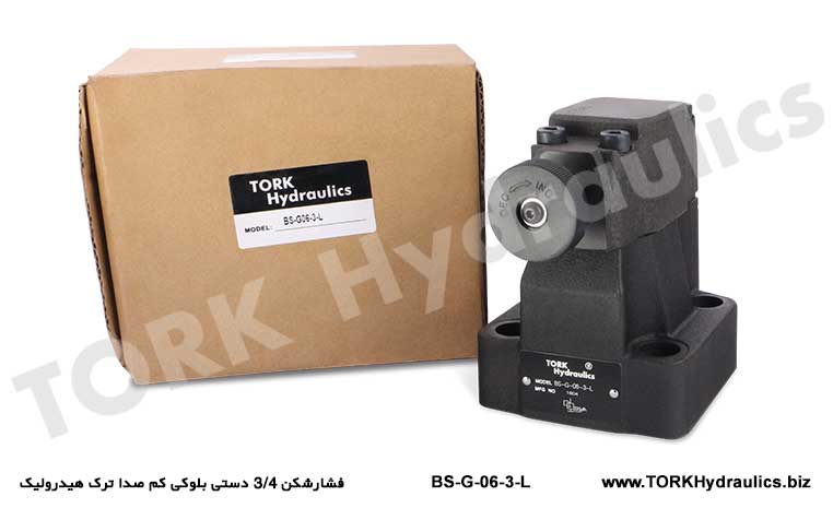 فشارشکن 3/4 دستی بلوکی کم صدا ترک هیدرولیک, Manual pressure breaker 3/4 block low noise hydraulic crack
