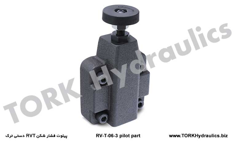 پیلوت فشار شکن , Hydraulic manual pressure breaker pilot