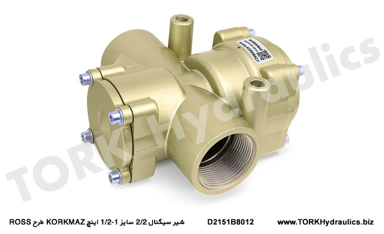 شیر سیگنال 2/2 سایز 1/2-1 اینچ KORKMAZ طرح ROSS, Signal valve 2/2 size 1/2-1 inch KORKMAZ design ROSS