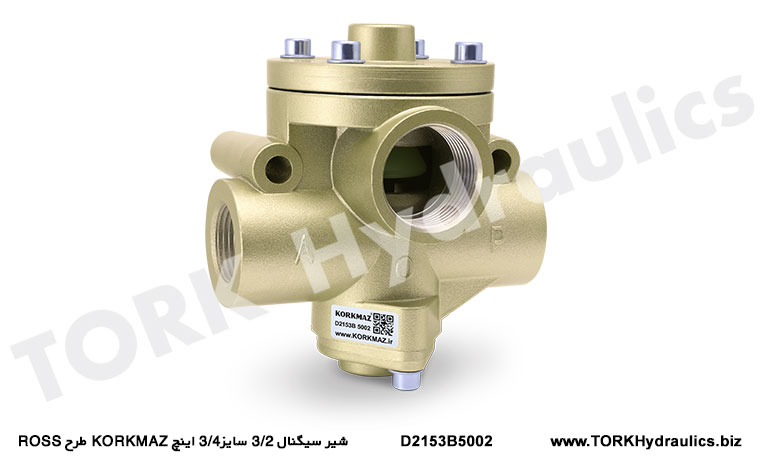 شیر سیگنال 3/2 سایز3/4 اینچ KORKMAZ طرح ROSS, Signal valve 3/2 size 3/4 inch KORKMAZ design ROSS