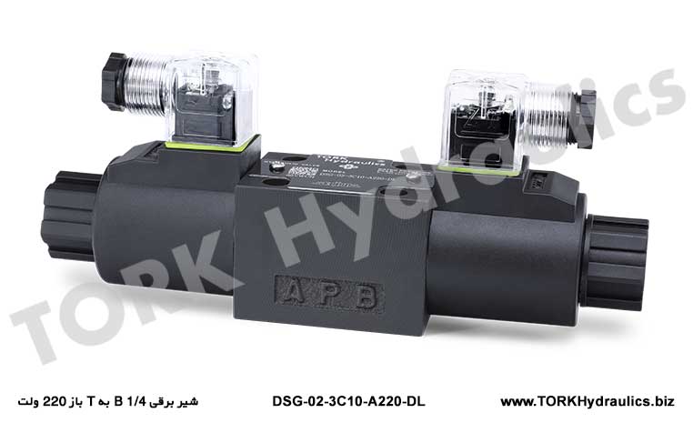 شیر برقی 1/4 B به T باز 220 ولت, Электромагнитный клапан 1/4 B до T открыт 220 вольт