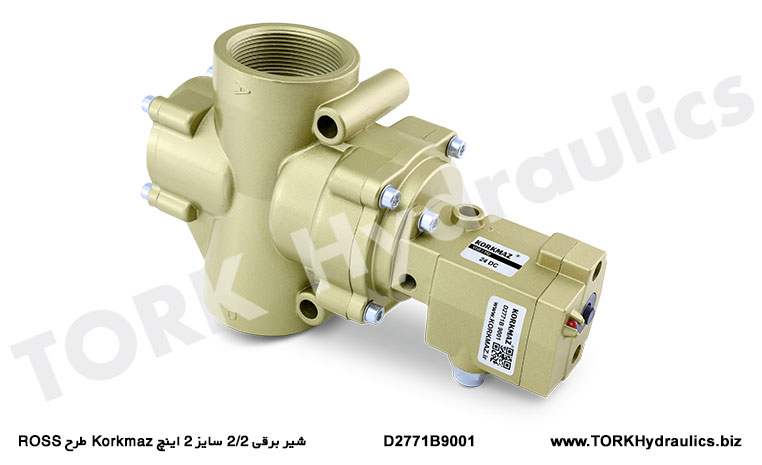 شیر برقی 2/2 سایز 2 اینچ Korkmaz طرح ROSS, Solenoid valf 2/2 boy 2 inç Korkmaz tasarım ROSS