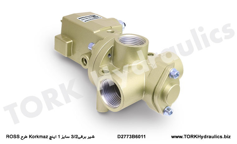 شیر برقی3/2 سایز 1 اینچ Korkmaz طرح ROSS, Solenoid valf 3/2 boy 1 inç Korkmaz ROSS tasarım