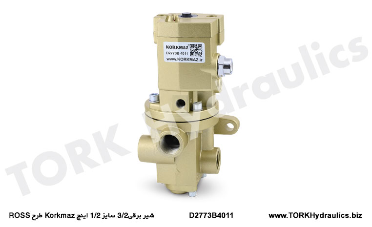 شیر برقی3/2 سایز 1/2 اینچ Korkmaz طرح ROSS, Solenoid valf 3/2 boy 1/2 inç Korkmaz ROSS tasarım