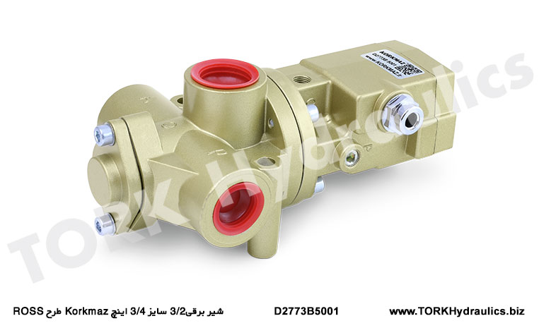 شیر برقی3/2 سایز 3/4 اینچ Korkmaz طرح ROSS, Solenoid valf 3/2 boy 3/4 inç Korkmaz ROSS tasarım