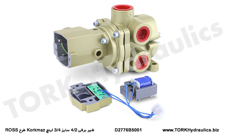 شیر برقی 4/2 سایز 3/4 اینچ Korkmaz طرح ROSS, Solenoid valf 4/2 boy 3/4 inç Korkmaz tasarım ROSS