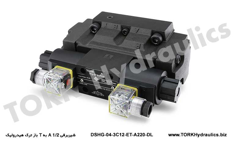 شیربرقی 1/2 A به T باز ترک هیدرولیک, Solenoid valf 1/2 A'dan T'ye açık tork hidrolik