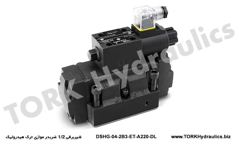 شیربرقی 1/2 ضربدر موازی ترک هیدرولیک , Solenoid valf, 1/2 kez paralel#Электромагнитный клапан 1/2 параллельный