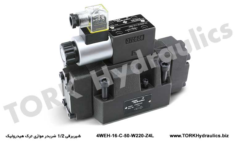 شیربرقی 1/2 ضربدر موازی ترک هیدرولیک, Solenoid valf, tork hidrolik 1/2 kez paralel