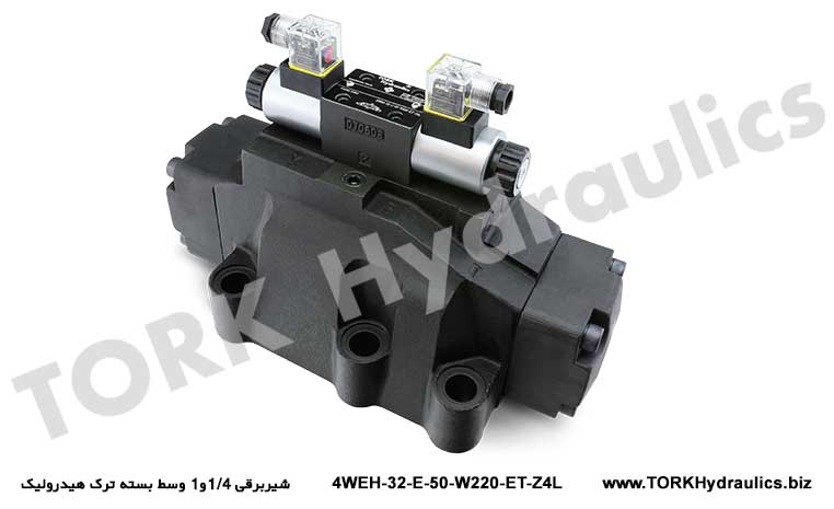 شیربرقی 1/4و1 وسط بسته ترک هیدرولیک, Hidrolik tork paketinin ortasında solenoid valf 1/4 ve 1