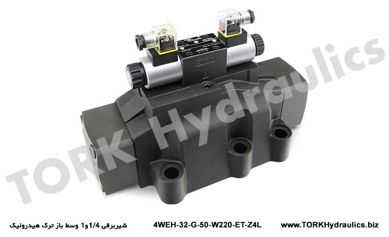 شیربرقی 1/4و1 وسط باز ترک هیدرولیک, Solenoid valf 1/4 ve 1 açık orta hidrolik tork