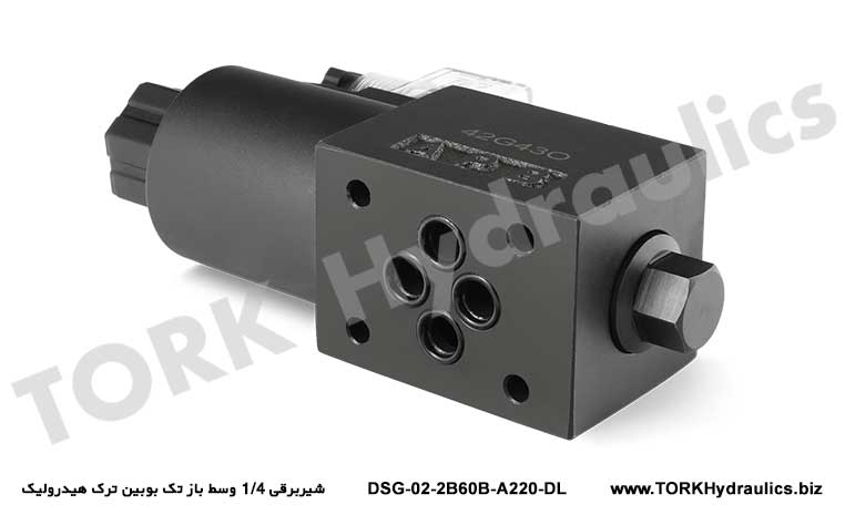 شیربرقی 1/4 وسط باز تک بوبین ترک هیدرولیک, Solenoid valf 1/4 orta açık tek hidrolik tork bobini