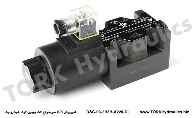 شیربرقی 3/8 ضربدر اچ تک بوبین ترک هیدرولیک, Solenoid valf 3/8, H tek bobinli hidrolik tork ile çarpılır