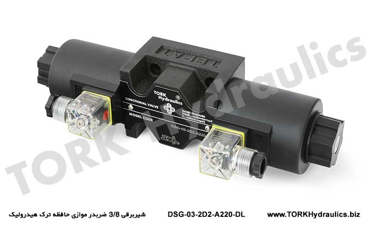 شیربرقی 3/8 ضربدر موازی حافظه ترک هیدرولیک, Hidrolik tork hafızasına 3/8 kez paralel solenoid valf