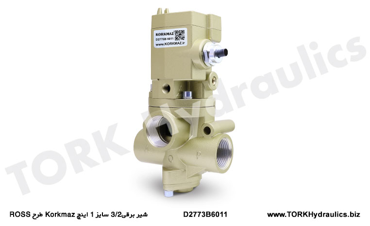 شیر برقی3/2 سایز 1 اینچ Korkmaz طرح ROSS, Solenoid valve 3/2 size 1 inch Korkmaz ROSS design
