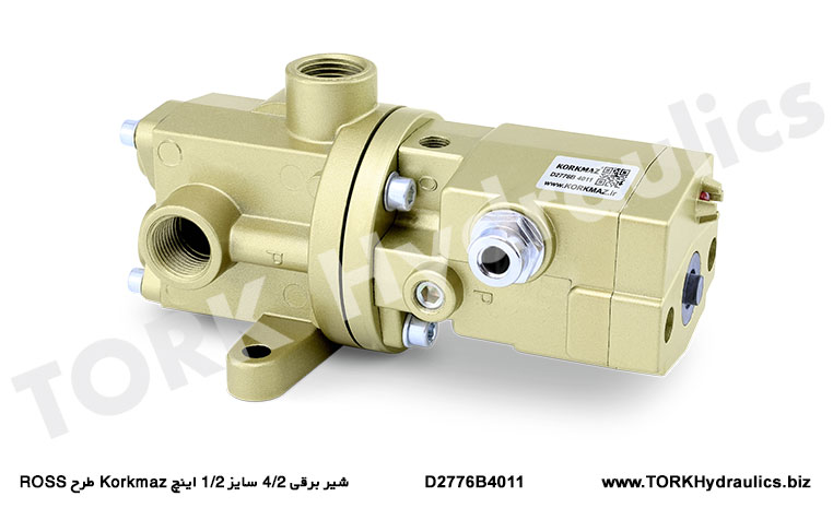 شیر برقی 4/2 سایز 1/2 اینچ Korkmaz طرح ROSS, Solenoid valve 4/2 size 1/2 inch Korkmaz design ROSS