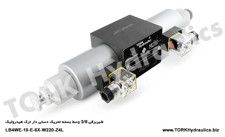 شیربرقی 3/8 وسط بسته تحریک دستی دار ترک هیدرولیک, Solenoid valve in the middle of the package with manual actuation of the hydraulic crack