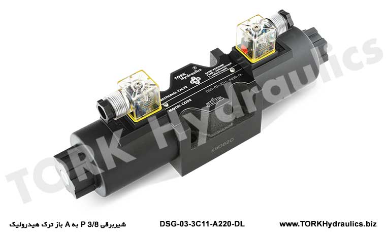 شیربرقی 3/8 P به A باز ترک هیدرولیک, شیربرقی هیدرولیک 3/8 P به A باز 
