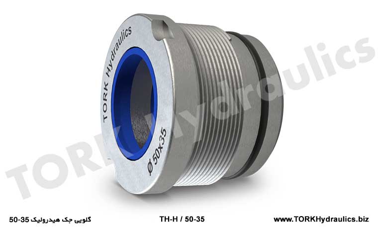 گلویی جک هیدرولیک 35-50, Throat hydraulic jack 35-50