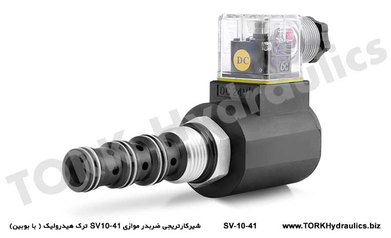 شیرکارتریجی ضربدر موازی SV10-41 ترک هیدرولیک (با بوبین), Tork Hydraulics vanne à cartouche croisée parallèle SV10-41 (avec bobine)
