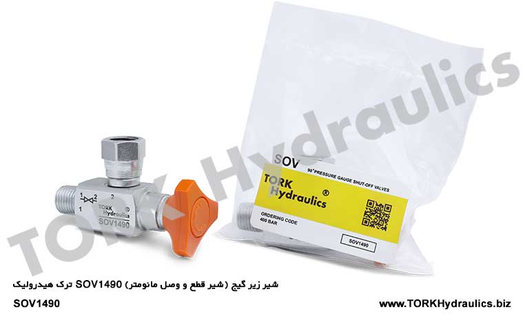 شیر زیرگیج (شیر قطع و وصل مانومتر) SOV1490 ترک هیدرولیک, شیر زیرگیج (شیر قطع و وصل مانومتر) SOV1490 ترک هیدرولیک