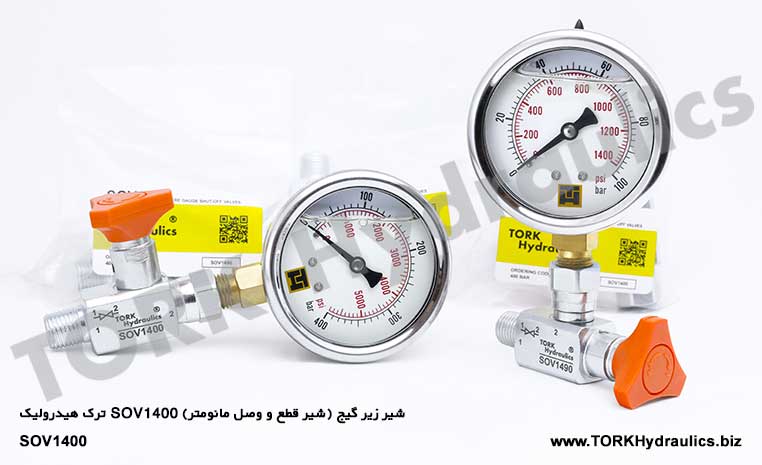 شیر زیر گیج (شیر قطع و وصل مانومتر) SOV1400 ترک هیدرولیک, شیرزیرگیجی#Клапан под манометром (запорный клапан манометра) SOV1400
